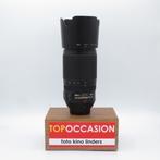 OCCASION: NIKON AF-S 70-300mm 4.5-5.6 VR G IF-ED, Ophalen of Verzenden, Gebruikt, Telelens, Zoom