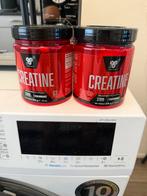 BSN creatine, Ophalen of Verzenden, Zo goed als nieuw