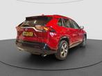 Toyota RAV4 2.5 Plug-in Hybrid 300 AWD Business demo, Automaat, 12 maanden, Stof, Euro 6