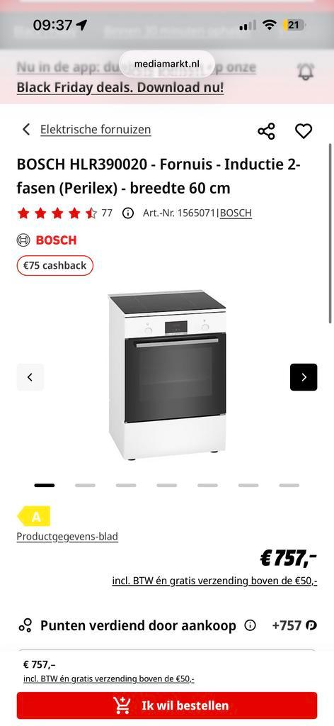 Inductie fornuis met oven - Zo goed als nieuw!, Witgoed en Apparatuur, Fornuizen, Zo goed als nieuw, Vrijstaand, Inductie, 4 kookzones