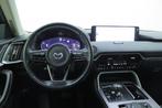 Mazda CX-60 2.5 PHEV Homura | Trekhaak | Navigatie | Stoel v, Auto's, Mazda, Automaat, 12 maanden, Gebruikt, 4 cilinders