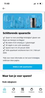 AH glazenzegels gezocht!, Verzamelen, Albert Heijn, Ophalen of Verzenden