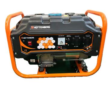 NOODPAKKET Aggregaat nieuw 3300 watt stroomgenerator benzine beschikbaar voor biedingen