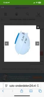 Expansievat VW polo, Ophalen of Verzenden, Nieuw, Volkswagen