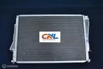 Aluminum Radiateur BMW M3 E46 3.2L 1999-2007 MT NIB, Auto-onderdelen, Nieuw, Ophalen of Verzenden