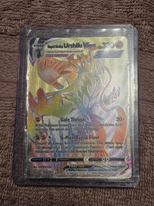 Pokemon Rapid strike Urshifu Vmax Rainbow Nieuw!, Hobby en Vrije tijd, Verzamelkaartspellen | Pokémon, Nieuw, Losse kaart, Ophalen of Verzenden