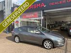 Honda Insight HONDA INSIGHT 1.3 Elegance 2 EIGENAAR *AUTOMAA, Auto's, Honda, Euro 5, Gebruikt, 4 cilinders, Bedrijf