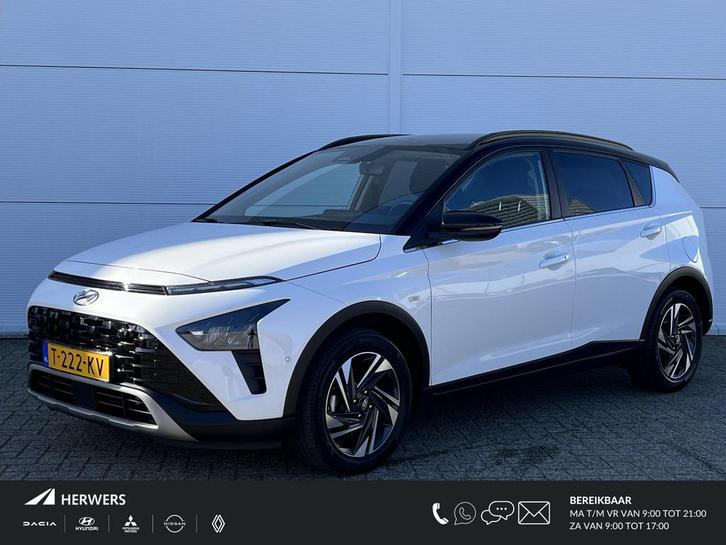 Hyundai Bayon 1.0 T-GDI Premium /Apple Carplay/Android Auto/, Auto's, Hyundai, Bedrijf, Te koop, Bayon, ABS, Achteruitrijcamera