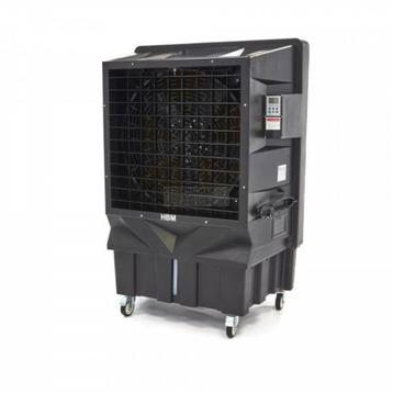 HBM PROFI koelventilator 330m2 | Gereedschapspecialist nl beschikbaar voor biedingen