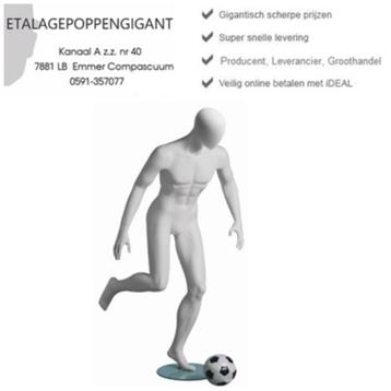 Etalagepoppen / Mannequins met Egg Hoofd Voetbal Ren Houding beschikbaar voor biedingen