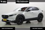 Mazda CX-30 2.0 e-X 186pk Homura Ceramic, Auto's, Mazda, 1998 cc, Stof, Gebruikt, Wit