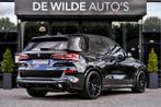 BMW X5 xDrive45e M-sport 394pk M-seats Pano Trekhaak Harman/, Auto's, Gebruikt, 394 pk, Zwart, Hybride Elektrisch/Benzine