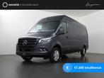 Mercedes-Benz Sprinter 319 CDI GB L3 RWD SELECT | Adaptieve, Automaat, Euro 6, Bedrijf, Diesel