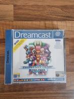 Phantasy Star online, Online, Game Gear, 1 speler, Ophalen of Verzenden