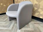 Artifort Ben Chair, Huis en Inrichting, Fauteuils, 75 tot 100 cm, Ophalen of Verzenden, Zo goed als nieuw, Stof