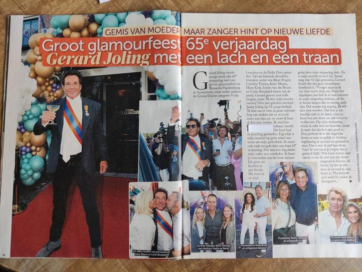 Gerard Joling met oa Patty Brard, Anita Heilker en Angela, Verzamelen, Tijdschriften, Kranten en Knipsels, Knipsel(s), 1980 tot heden