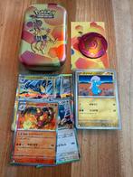 Pokemon tin 151 gevuld met japanse bulk #2, Ophalen of Verzenden, Zo goed als nieuw