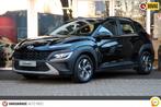 Hyundai KONA 1.6 GDI HEV Hybride Automaat Comfort | Trekhaak, Auto's, 12 maanden, Gebruikt, Origineel Nederlands, Vakgarant