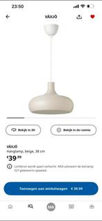 Nieuwe hanglamp van Ikea, Ophalen, Zo goed als nieuw, Minder dan 50 cm