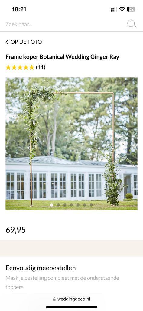 Wedding / bruiloft materialen (frame / backdrop, tule etc), Hobby en Vrije tijd, Feestartikelen, Versiering, Geboorte of Huwelijk