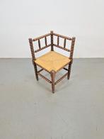 Vintage bobbin eiken hout hoekstoel biezen ’50 mid century, Huis en Inrichting, Stoelen, Riet of Rotan, Vintage bobbin, Ophalen of Verzenden