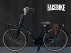 Damesfiets Altec Vintage 50 cm /met 3 versnellingen, Fietsen en Brommers, Fietsen | Dames | Damesfietsen, Overige merken, Gebruikt
