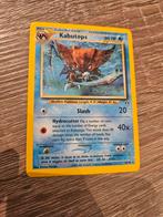 Kabutops, Ophalen of Verzenden, Zo goed als nieuw, Losse kaart