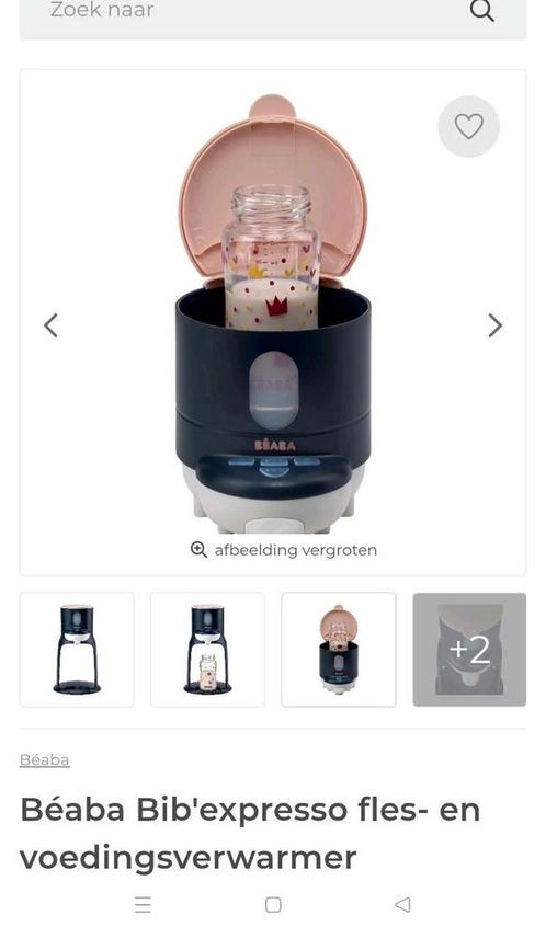 Béaba Bib'expresso fles- en voedingsverwarmer, Kinderen en Baby's, Babyvoeding en Toebehoren, Zo goed als nieuw, Flessen- of potjesverwarmer