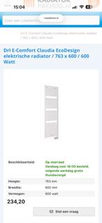 Nieuw ! Elektrische Radiator 600 x 760 600W badkamer Zwolle, Ophalen, Radiator, Minder dan 60 cm, Zo goed als nieuw