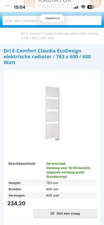 Nieuw ! Elektrische Radiator 600 x 760 600W badkamer Zwolle beschikbaar voor biedingen