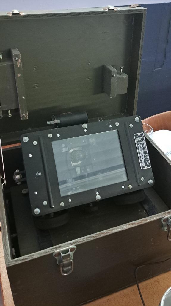 Astrograph RAF Air ministry, Verzamelen, Militaria | Tweede Wereldoorlog, Luchtmacht, Overige typen, Engeland, Ophalen