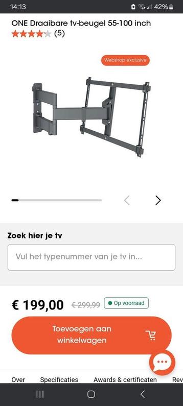 Zgan vogel tot 100 inch beschikbaar voor biedingen