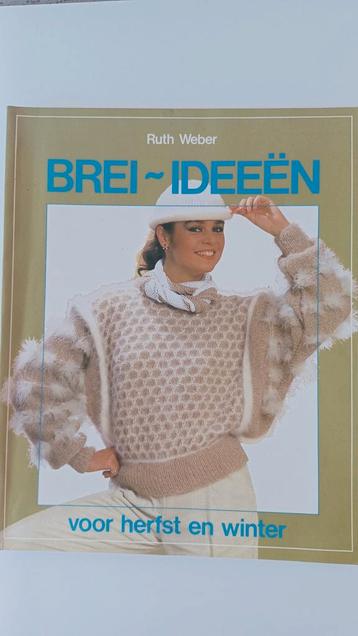 Retro breiboek met prachtige breipatronen,  dames en heren  beschikbaar voor biedingen