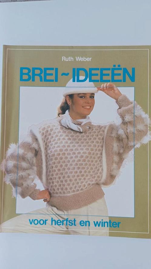 Retro breiboek met prachtige breipatronen,  dames en heren, Hobby en Vrije tijd, Breien en Haken, Zo goed als nieuw, Breien, Patroon of Boek
