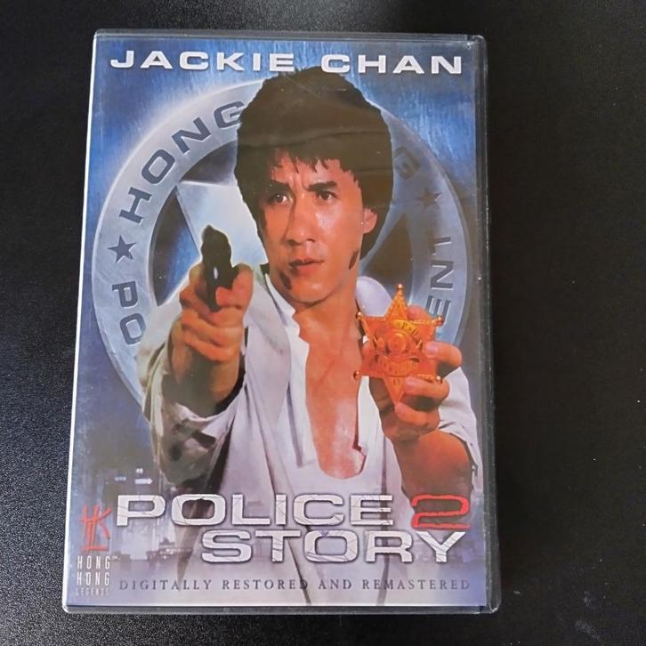 A5-2) Police Story 2, Cd's en Dvd's, Dvd's | Overige Dvd's, Zo goed als nieuw, Vanaf 12 jaar, Ophalen of Verzenden