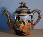 Satsuma servies 23-delig, Antiek en Kunst, Ophalen