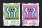 (SPORT) Indonesië 918/919 postfris, Postzegels en Munten, Ophalen of Verzenden, Postfris, Zuidoost-Azië