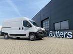 Movano, Boxer, Ducato of Jumper Bedrijfswageninrichting, Ophalen of Verzenden, Topbedrijfswageninrichting, Info@bulters.nl, De Houtakker 12D