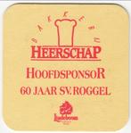 1 LINDEBOOM BIERVILTJE, Verzenden, Gebruikt, Viltje(s), Overige merken