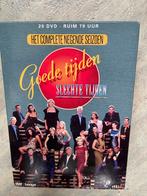GTST Seizoen 9 - Complete DVD Boxset, Cd's en Dvd's, Ophalen of Verzenden, Gebruikt, Drama, Boxset