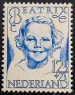 Nederland 1946 - nvph 454-459- Prinsessen -a, Postzegels en Munten, Postzegels | Nederland, Verzenden, Na 1940, Postfris