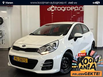 Kia Rio 1.2 CVVT ComfortLine beschikbaar voor biedingen