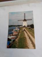 ALBLASSERDAM. HOLLANDSE. MOLEN. 1981, Verzamelen, Ansichtkaarten | Nederland, Ophalen of Verzenden, 1980 tot heden