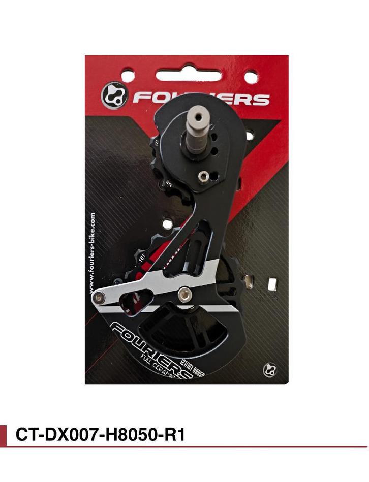 FOURIERS CT-DX007-H8050 Oversized Derailleur Cage 12T/16T, Sport en Fitness, Wielrennen, Nieuw, Overige typen, Ophalen of Verzenden