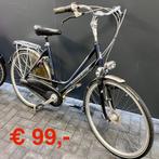 Dames fietsen / Student bike’s / Gazelle from €99,-, 56 cm of meer, Ophalen of Verzenden, Zo goed als nieuw, Gazelle
