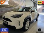 Toyota Yaris Cross 1.5 Hybrid Active / Camera / Cruise / AUT, Auto's, Toyota, Stof, Gebruikt, Met garantie (alle), Stoelverwarming