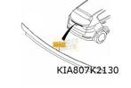 Kia Sportage achterkleplijst tussen achterlichten (bij LED /, Nieuw, Achterklep, Ophalen of Verzenden, Kia