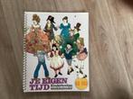 Kinderboekenweekkalender 1981, Ophalen of Verzenden, Gelezen