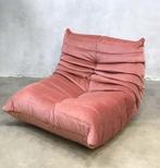 Togo van Ligne Roset, Ophalen, 75 tot 100 cm, Zo goed als nieuw, 75 tot 100 cm