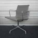 Vitra EA 108 Design Stoel | Vergaderstoel | Grijs | Leer, Gebruikt, Ophalen of Verzenden, Metaal, Grijs